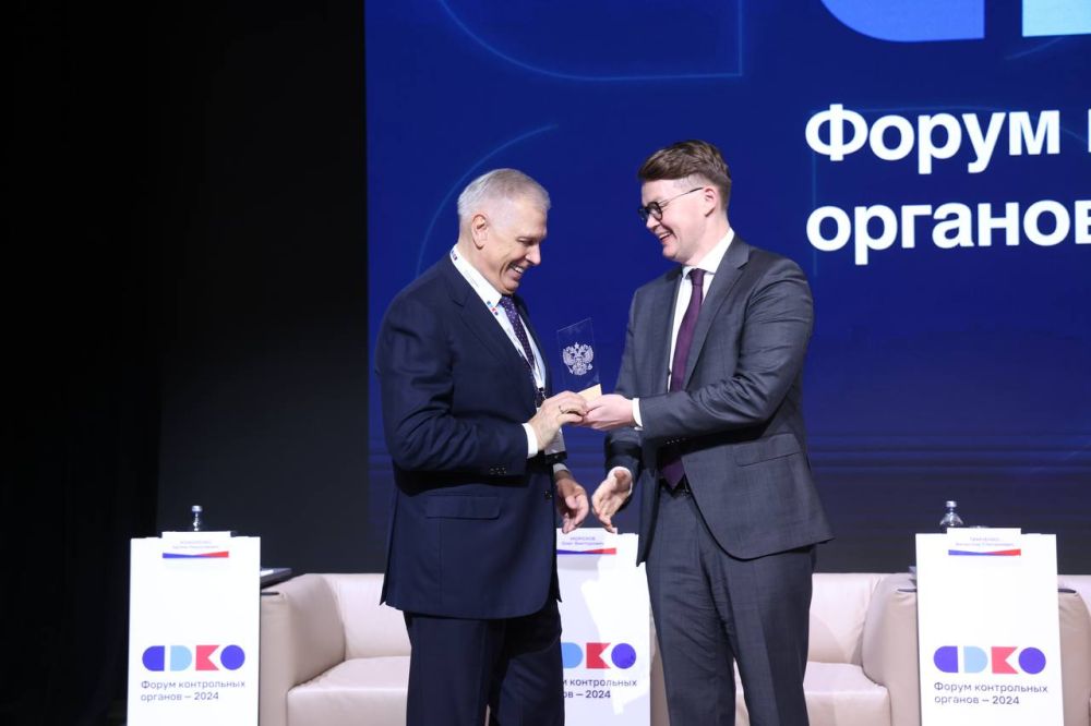 ������ �������� ������ ������� �� ������������� ������ ����������� ������� � 2024