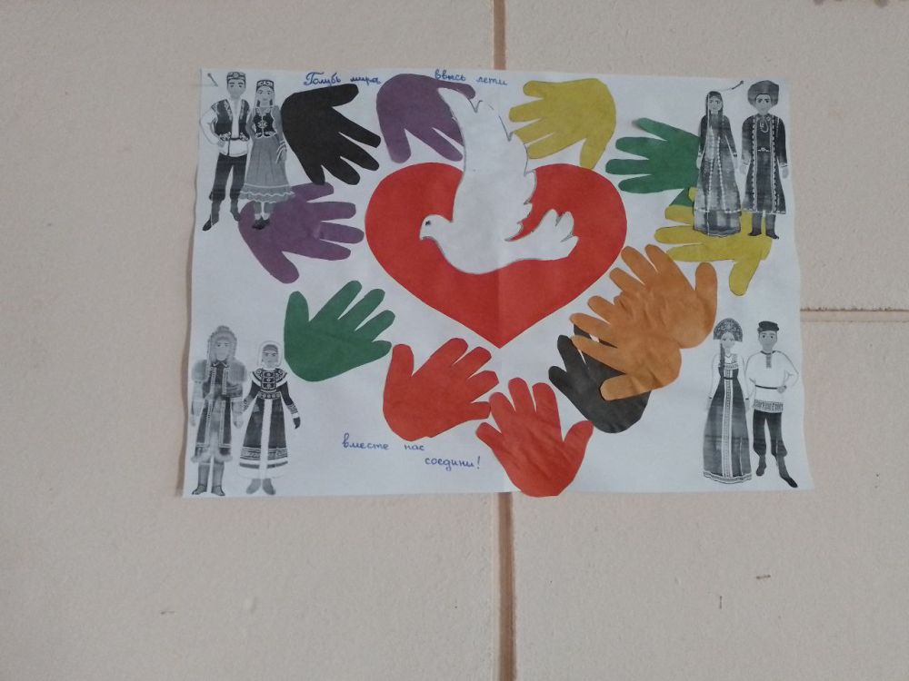 ��� ������� ��������� ������� �� �������� ���� ����, ���� ������ � �������� ������!�