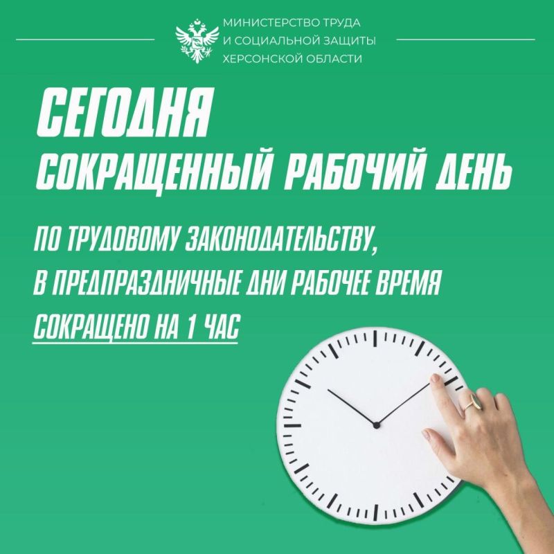 � ��������������� ��� ������������ �������� ��� ����������� �� 1 ���