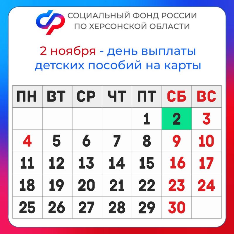 2 ������ � ���� ���������� ������� ������ � ���������� �������