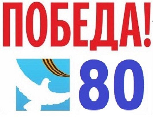 ������������� ������� ������� �����������-��������� �������� �������! 80 ��һ