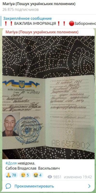 ��������� � ��������������� ���������� ��������-�������!