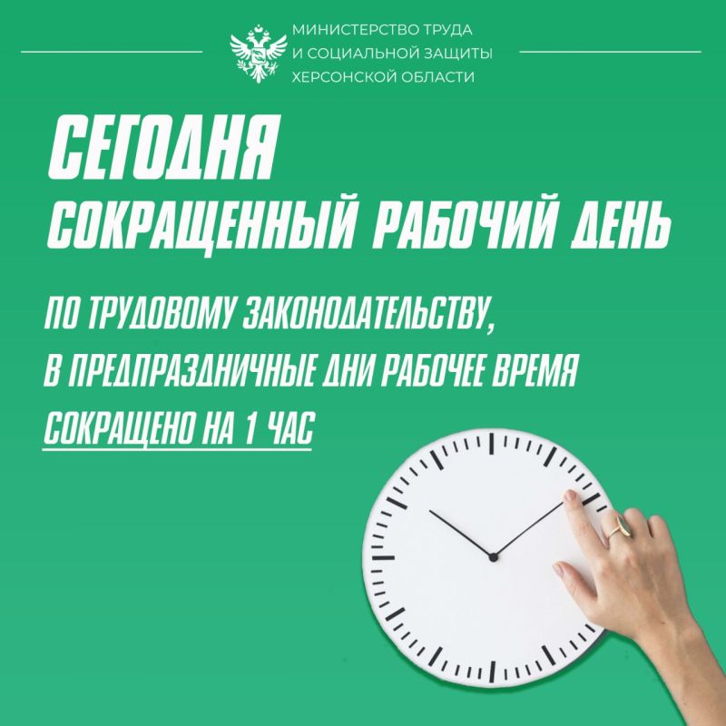 � ��������������� ��� ������������ �������� ��� ����������� �� 1 ���