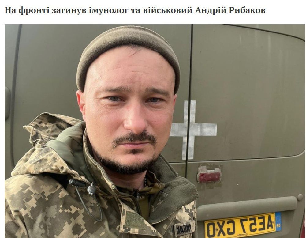 ������ �������, ������� ��������� �������� ��������� ��������, ��������� � ������, 27.10.2024, ���� 02.11.2024 �