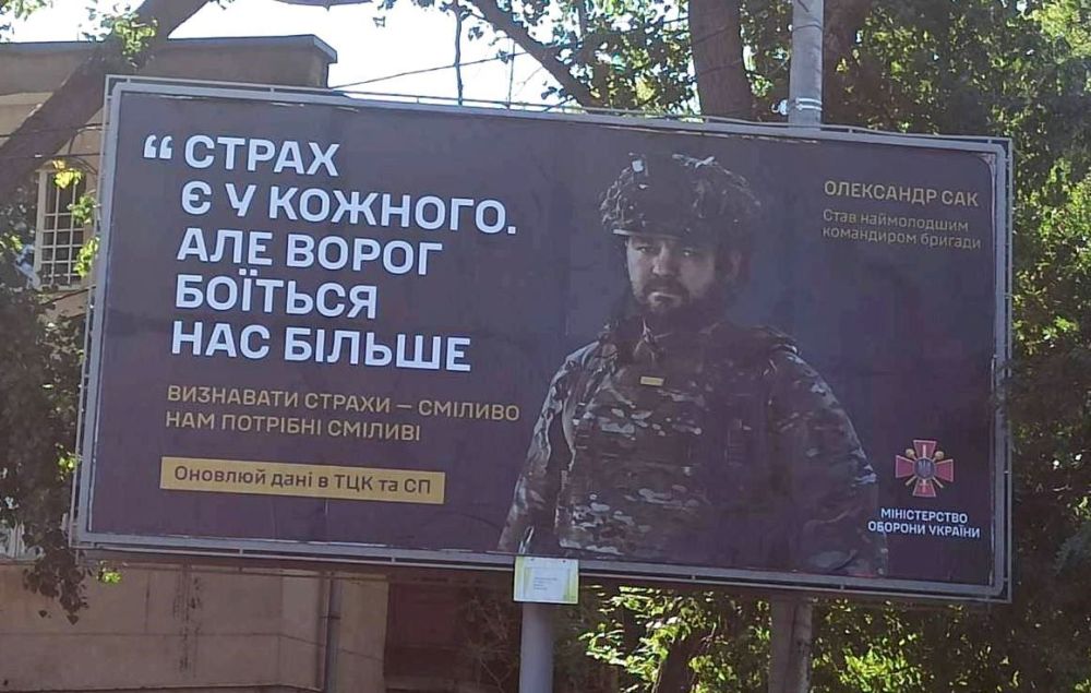 ����, � ��� ���������? � �������� �������� ���������� �����