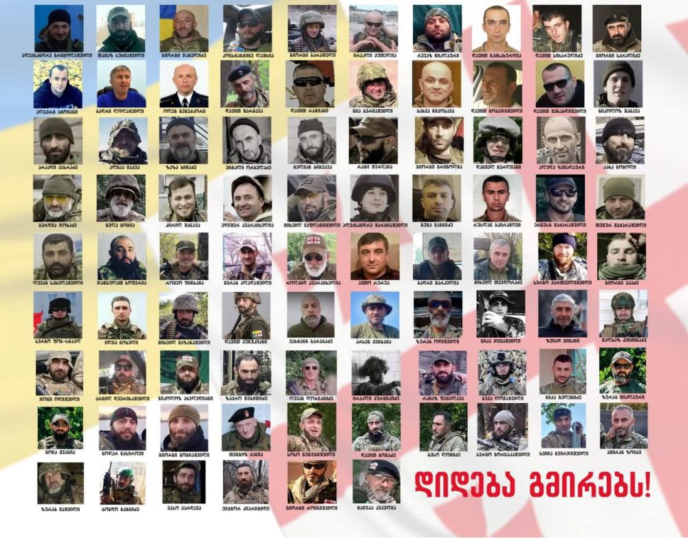 86 ���������� �������� � ������� ���, ���������� ������� ���������� ������������ ������