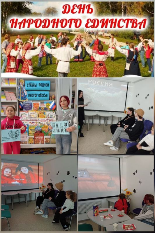 �������, 4 ������, ���� ����������������� ������ �������� ���� ��������� ��������