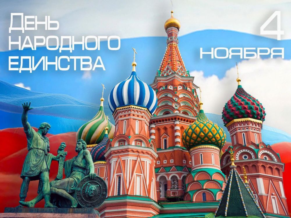 ������������ ��������������� ������������� �������� ����������� ���� � ����������, � ���� ��������� ��������!