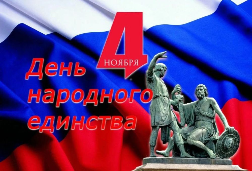 ��������� ����������������!