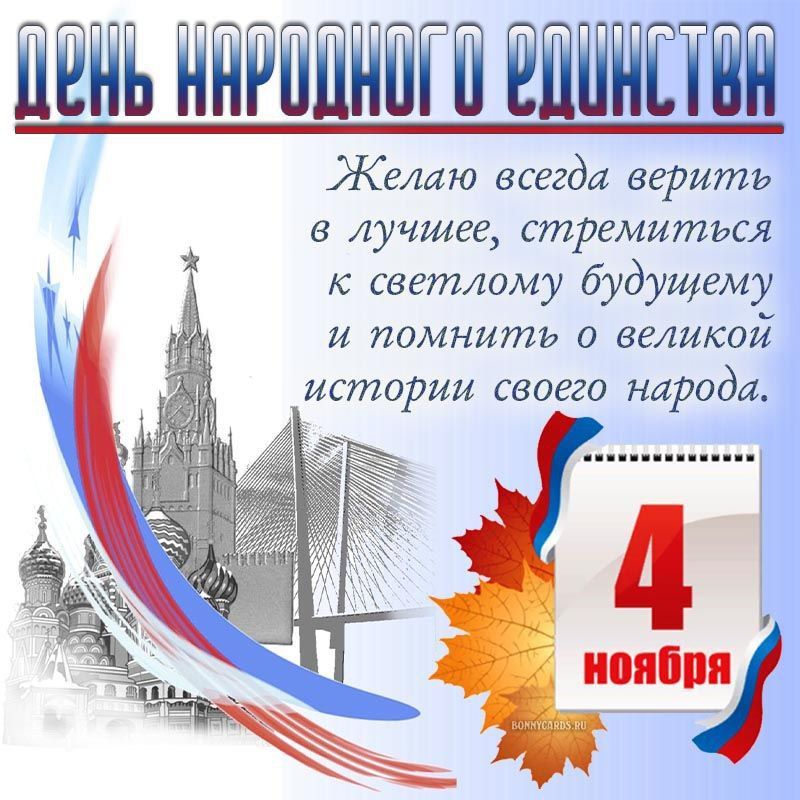 � ���������� .. ����������� #����������� #������������������� #������ #kherson ��� ��� | ��� ��� | ��� ����