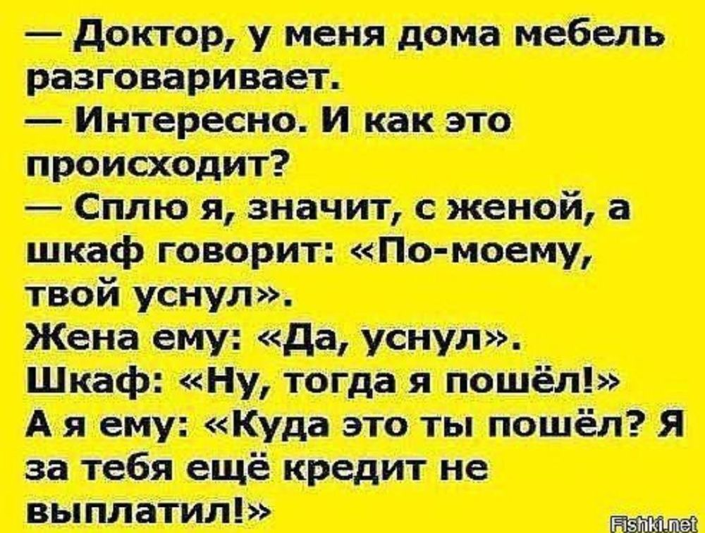 ������� ������ � ������� �� ������ ���� ���������. ������ � �������� �����, ������� ��������, ��� �������. ���� �����������...