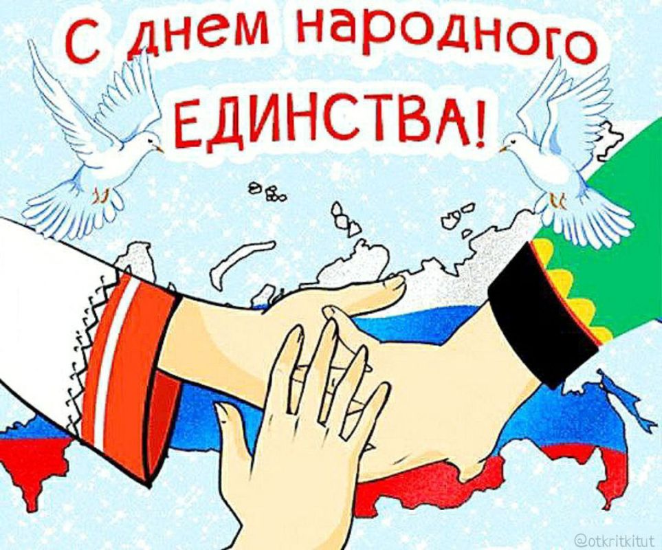 4 ������. ���� ��������� ��������, �����������, ��� �����, � ���� ��������� ����� ������ ������