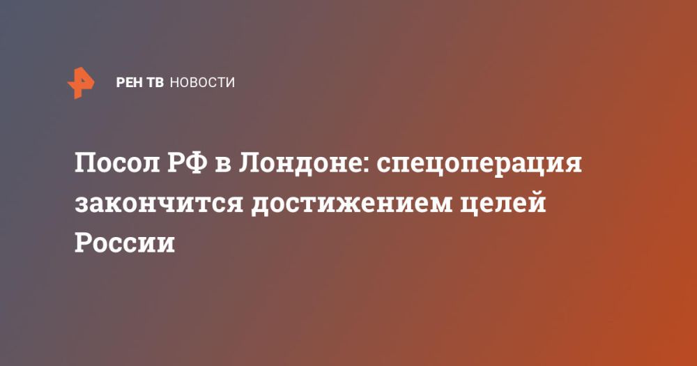 ����� �� � �������: ������������ ���������� ����������� ����� ������