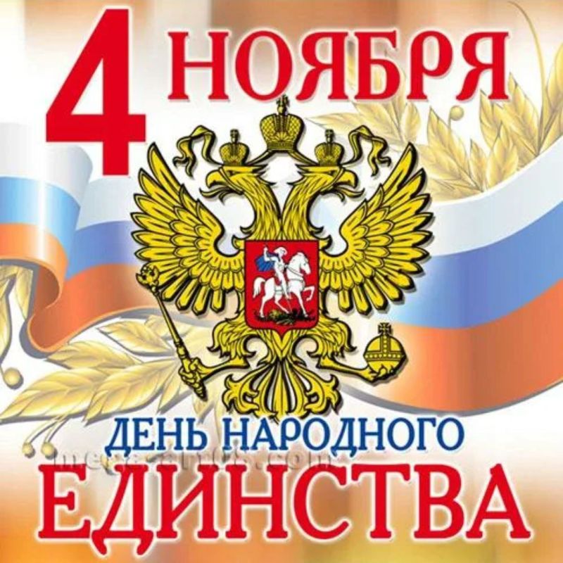 Давид Лобакин: Путь домой для нас был непростым