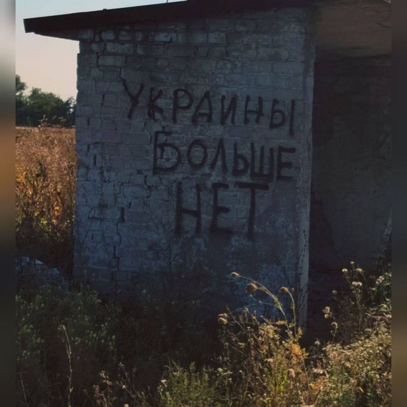 ������� ������ ���!. ��������-����� ���������� �������