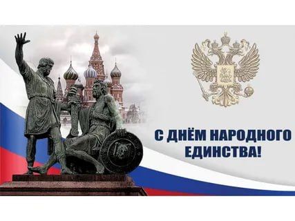 ������� ������ ���������� �������!