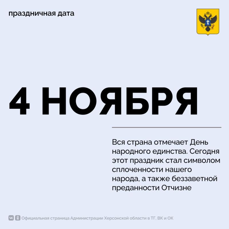 � ���� ��������� ��������!