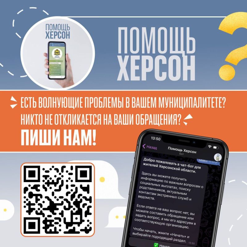 ������ ����� ������� �������� � ����� ������? ����� �������� � ��� � ���-��� ������� �������