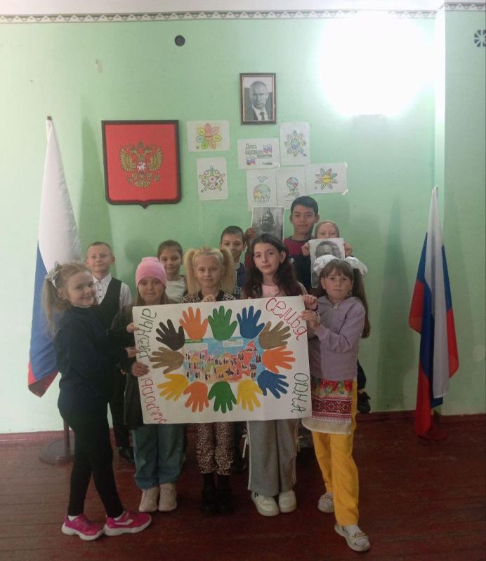 ����������� ����������� � �������������� �������� ����� �� ��� ��������� ��������