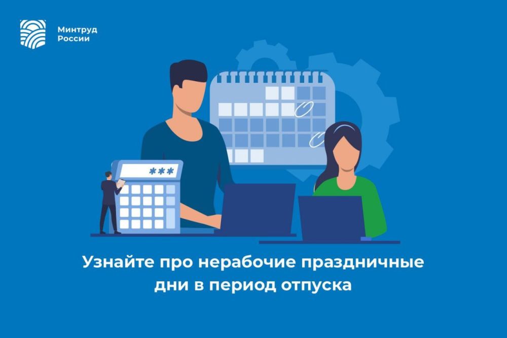 ������� ��� ��������� ����������� ��� � ������ �������