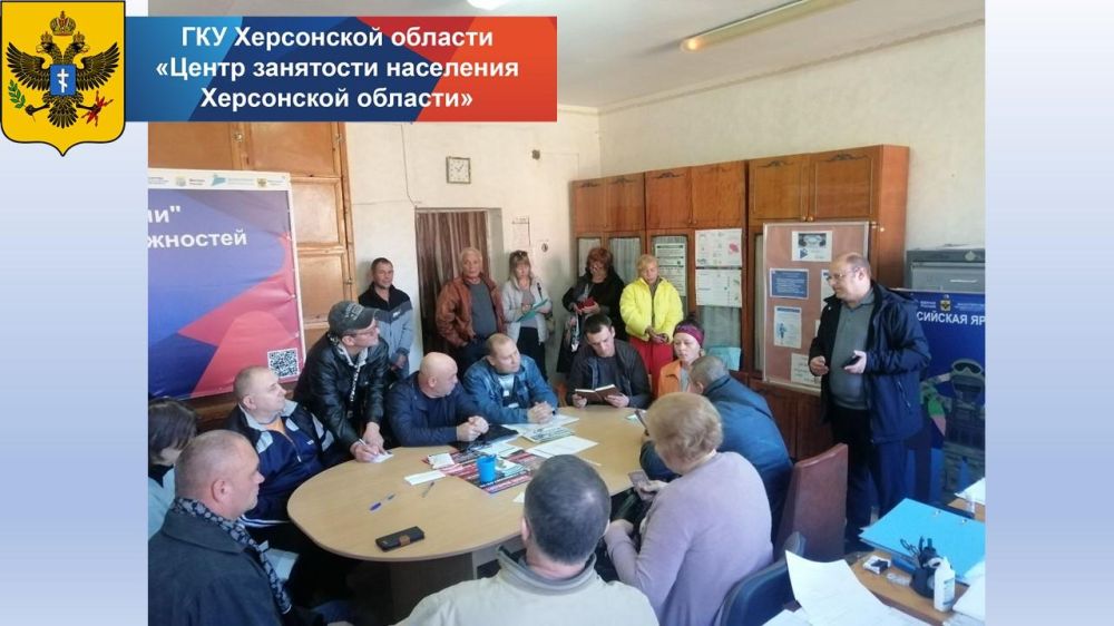 � ���������� �� ������� �������������� ������� �� ����: "���� ��������������� ��������� � ���������� ��������"