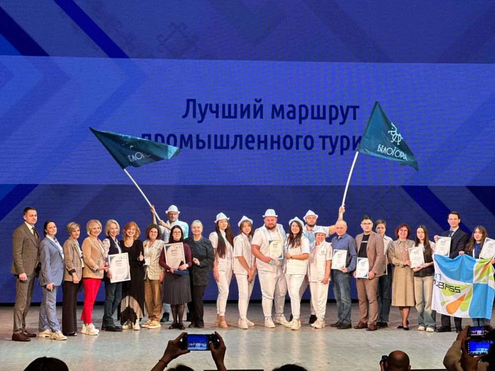 � ������ IV �������������� ������ �� ����������� ��������� ����� �I ������������� ���������� ������ �������� ���� � ���� ��������� ����� ������ ������ 2024