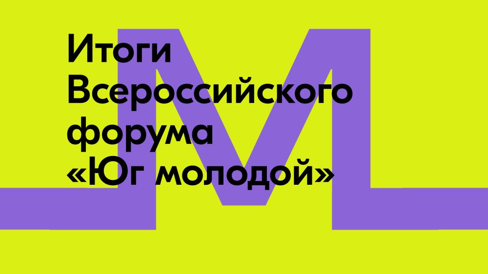 ��������� ������ ��� ������� ����������� ������� �� �������� ��������� �������� � ����� ��������