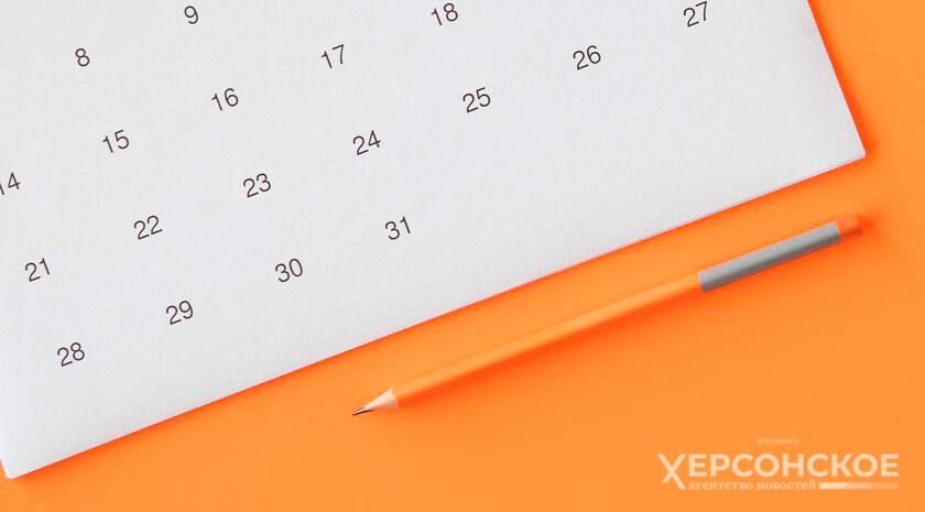 � ������ �������� �������� ������� ������