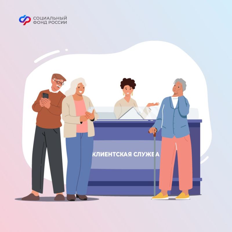 ��� ������, ���� ������� ��������� ��������?