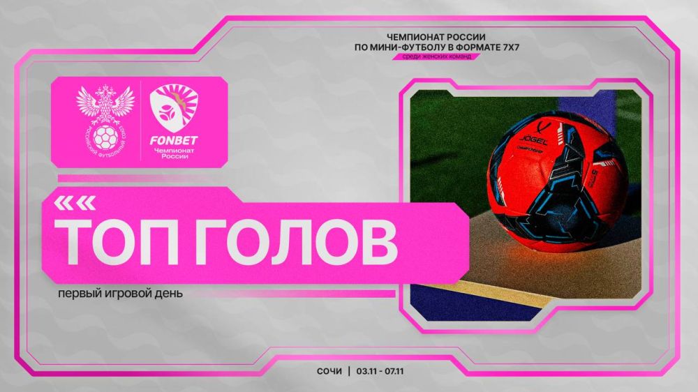 �������� ������ ��� ������� ��� ���������� ������