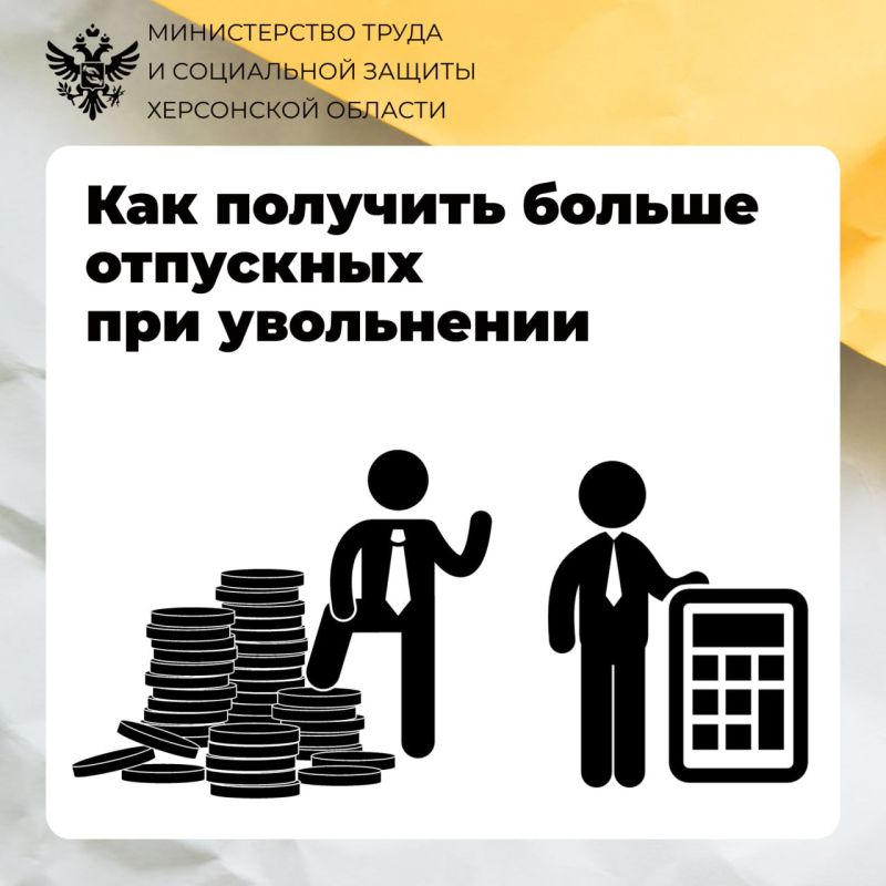 ��� �������� ������ ��������� ��� ����������