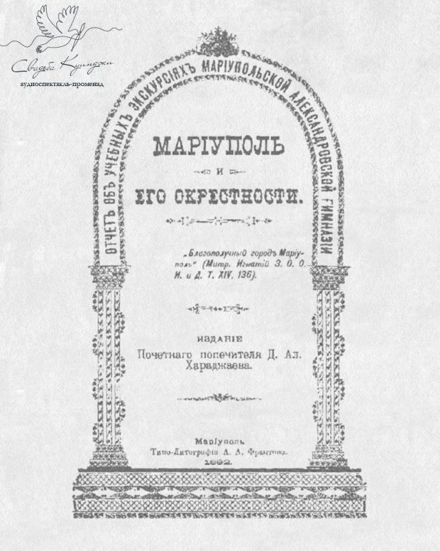 ���� �� �������: ����� ����������: �� ����� 250 ��� � ������� ������� ����������� � ��������������-��������� "������� �������", ��������� ��������� ��� ������� ���� �����