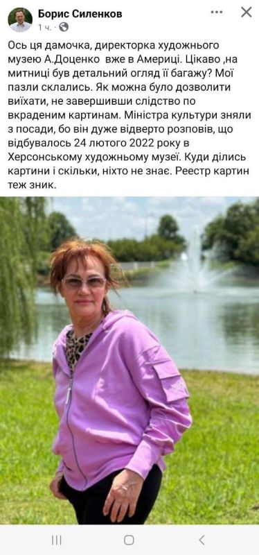 ���� � ������� ������ �� ����������� ��������������� ����� ������������ � ������ ������!