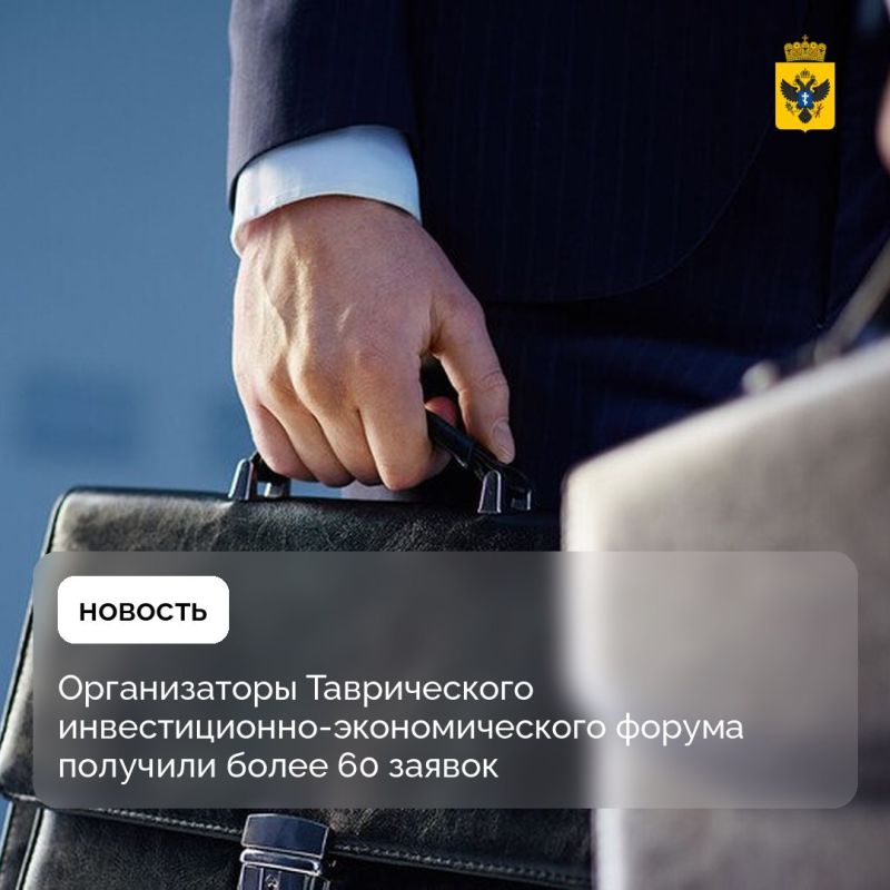 �� ������� � I ����������� �������������-������������� ������ ������ ��� ����� 60 ������