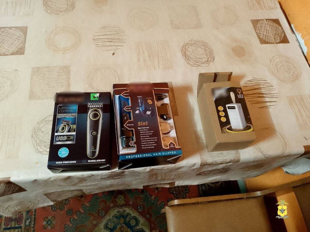 ������ ��� � �������� � �����