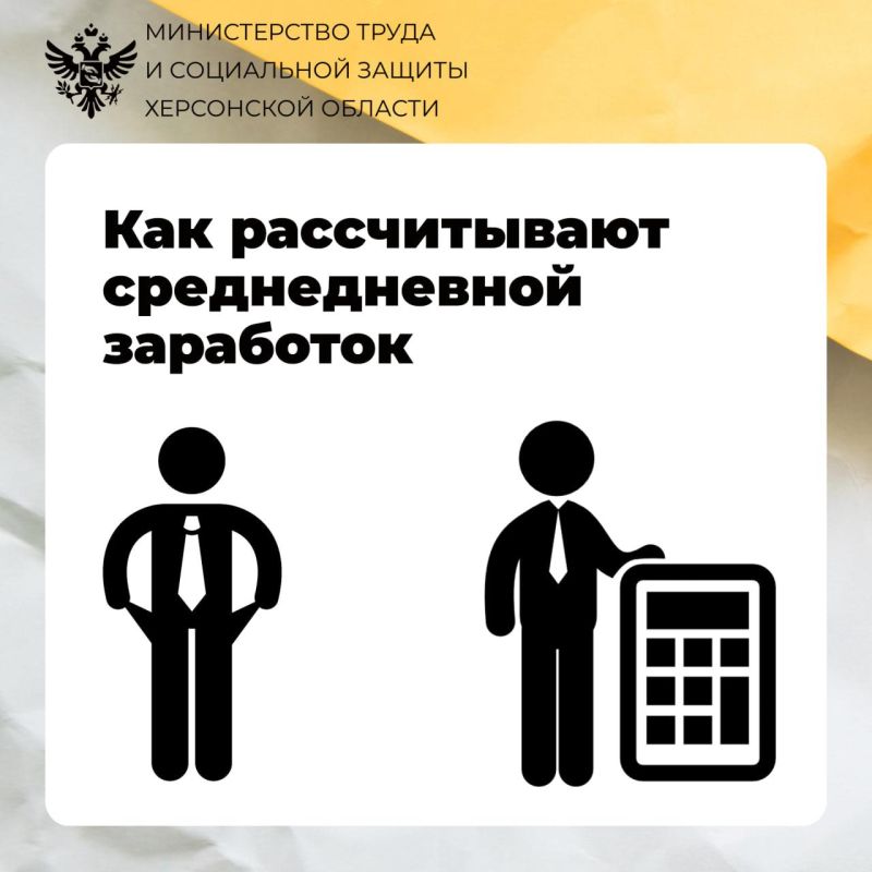 ������ �������� �������� ���������