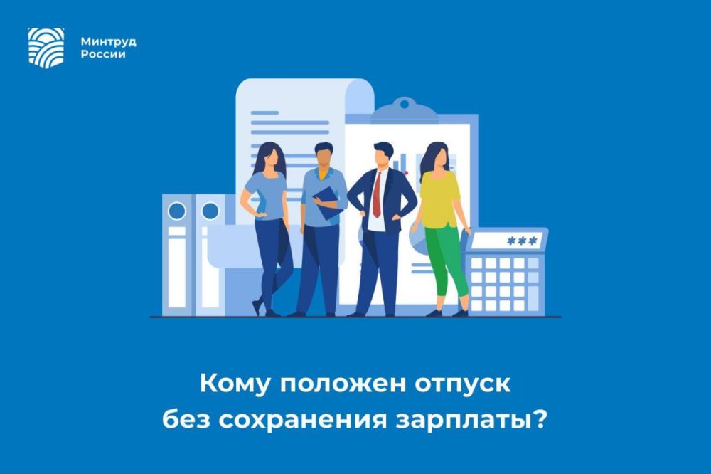 ���� ������� ������ ��� ���������� ��������?