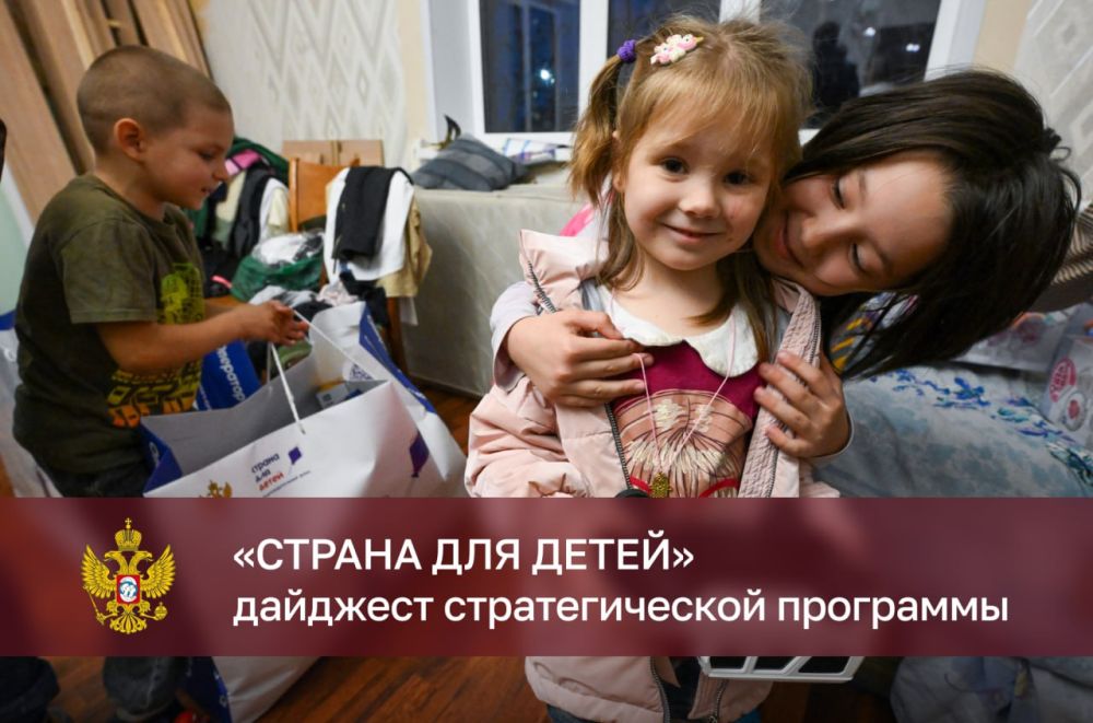 ����� ������-������: ������! ������� ��������� �������������� ��������� ������� ��� �����