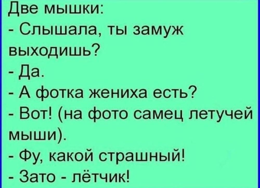 �� �������� ������ � ������� ����� ��������� ������ �� ������. ��������� ����� ������, ���� ������, ��� �������. �������� ���������� �� +2 �� +12� ���� � �� +2 �� +3 �����. ��������� ����� ������ �����, 1 �/� � �������� �� 5 �/�. ������ ���� ��� �������