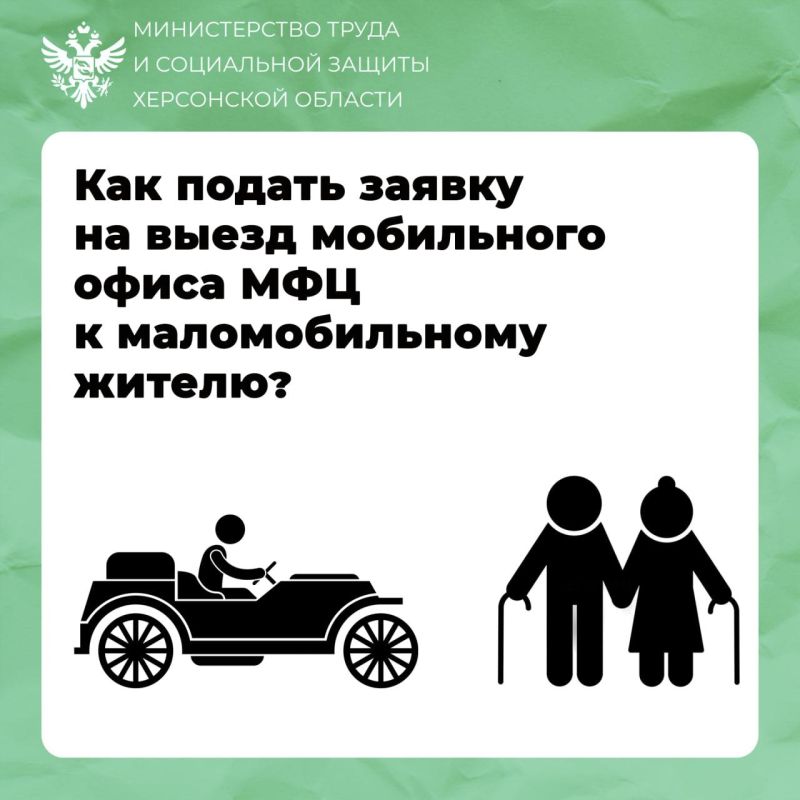 ��� ������ ������ �� ����� ���������� ����� ��� � �������������� ������?