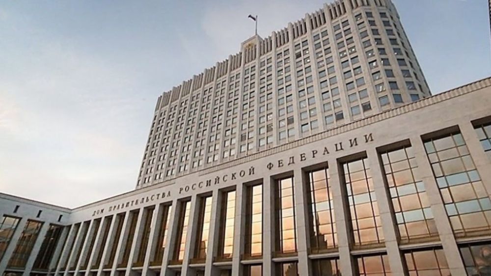 ��������� ����������������� �������� ������ ����������, �������� ����������� ����� ��������