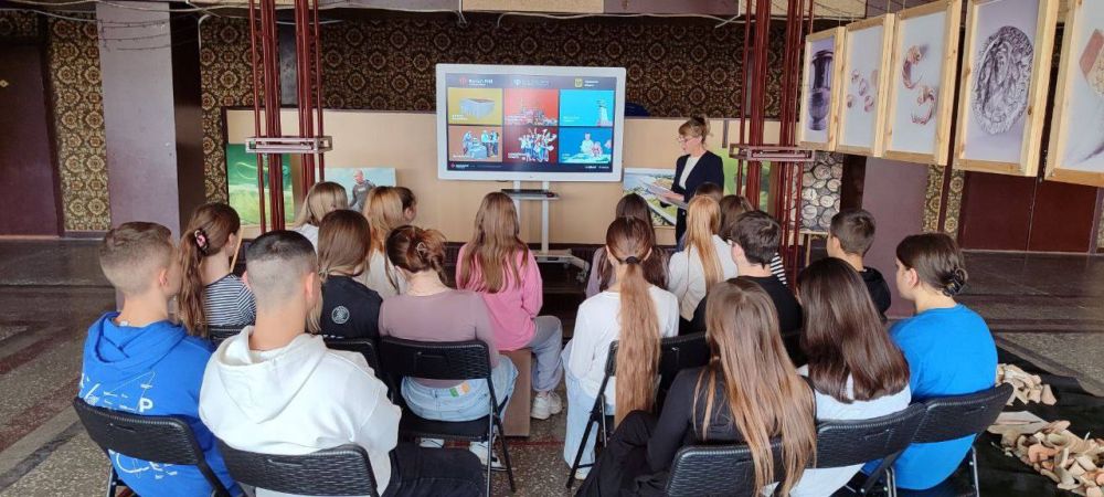 ��������������� ������������� ������ �������� ����������� �������� ����� "���������"