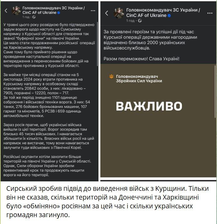 ������� �������� � ������ �������� ��������� ������� ������� ������ � ������� �������, � �� "������� ��������", ���������� ���, ������ �������, � ������ �� ������� ��������