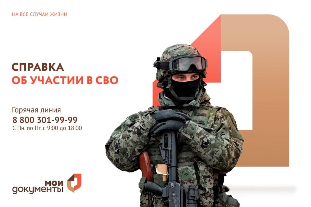 ������� �� ������� � ��� ������ ����� �������� � ���������� ��� ���������� �������