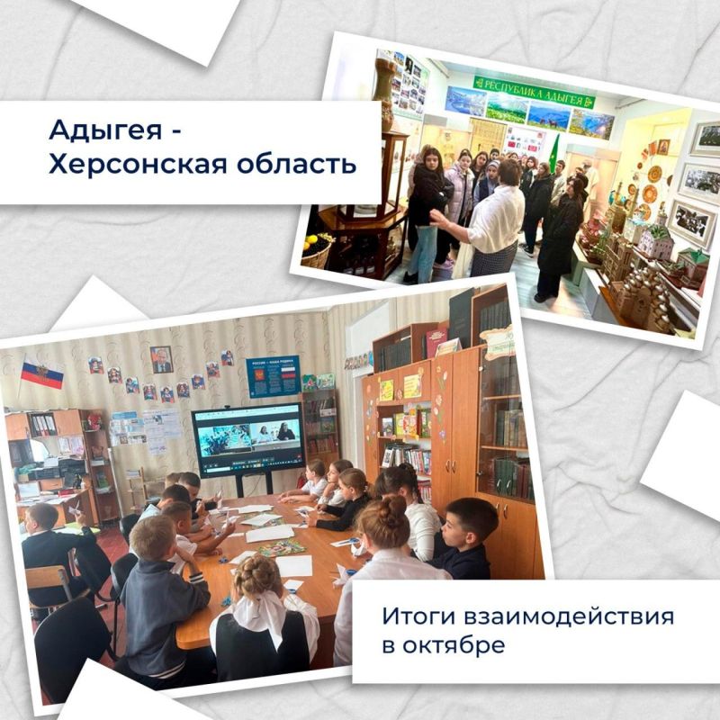 ��� ������ ����������������� � ���������� ������������ � �������?