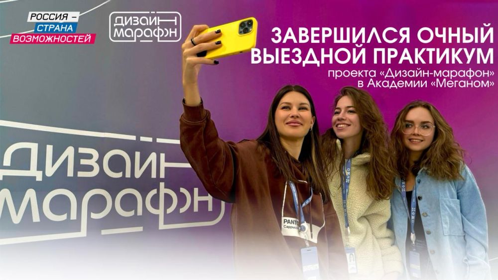 104 ���������, 41 ������, ���� ��������������� ��������� �� ���� �������� ���������� ��������� ��������