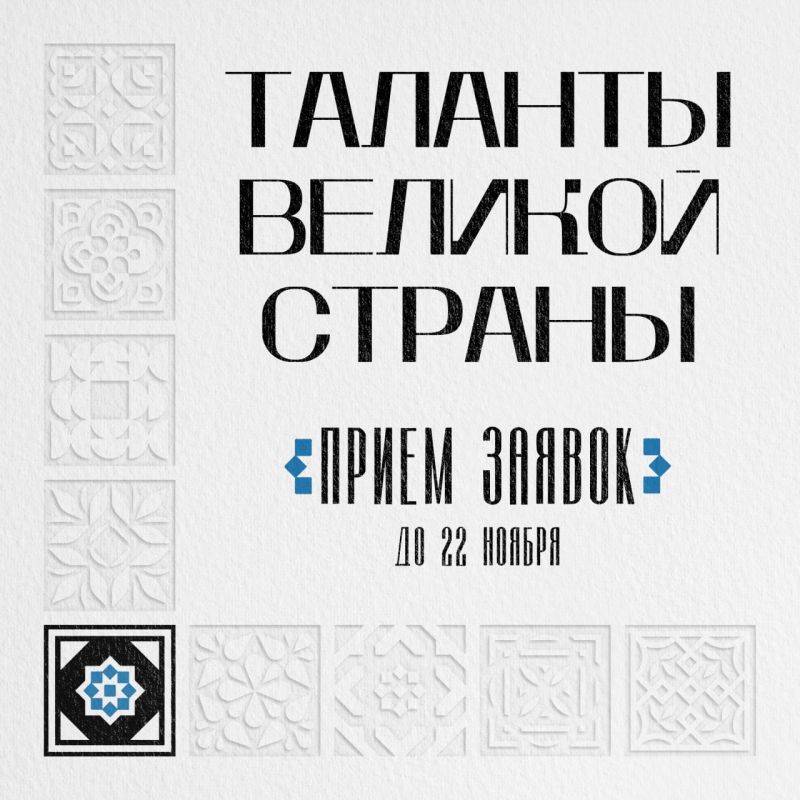 ��������������� � �������������� �������� �������� ������� �������