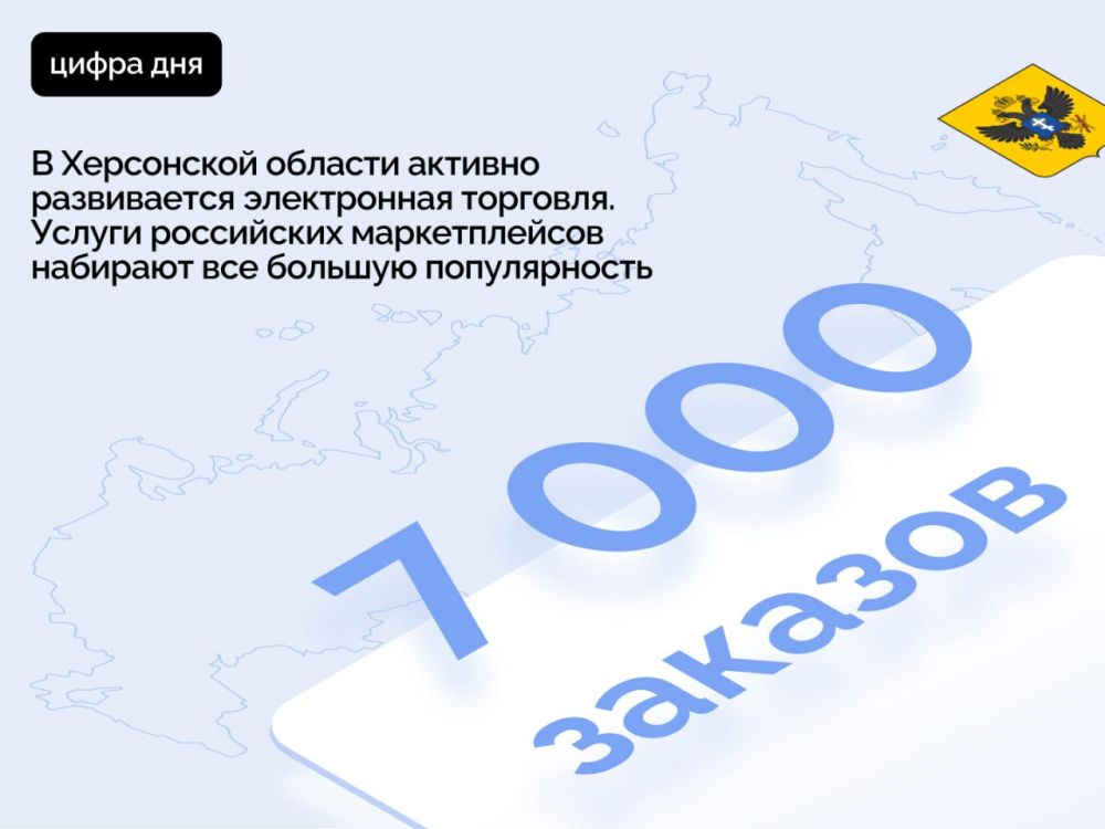 �������� �������� 7 ����� ������� � ������������� ����� ����������� �������