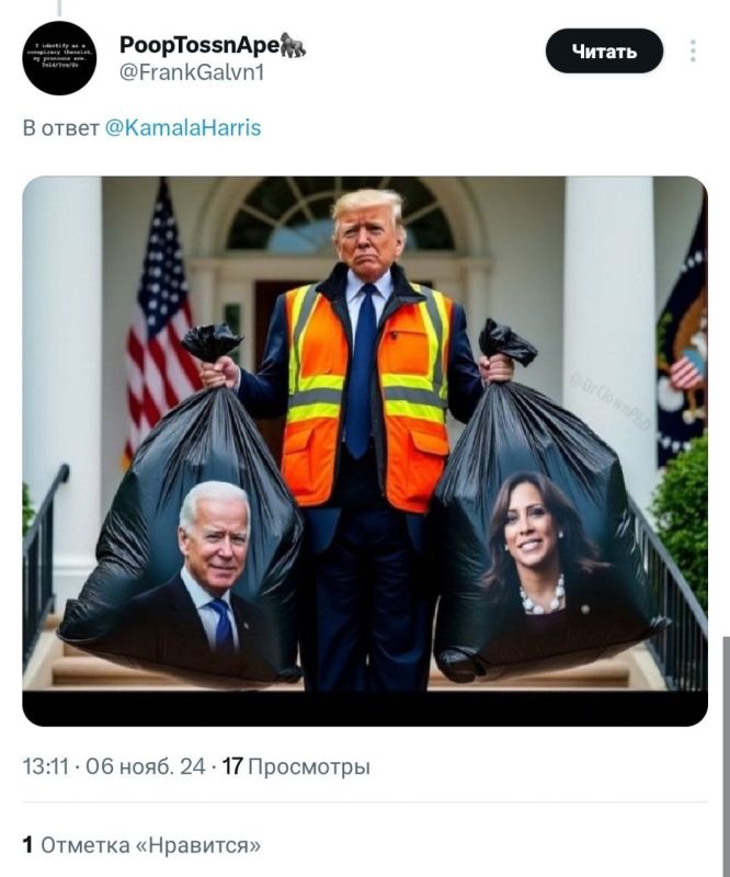 ���� �� �������: �������, ��� ������� ���� 47-� ����������� ���