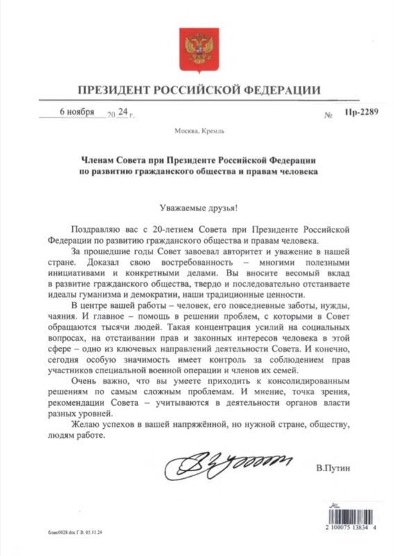 ��������� ������ ��������� ��� � 20-������